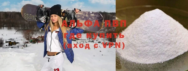 таблы Покачи