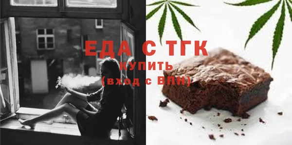 герыч Аркадак