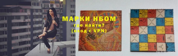 герыч Аркадак