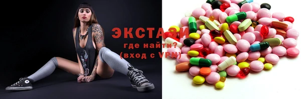 кокаин премиум Арсеньев