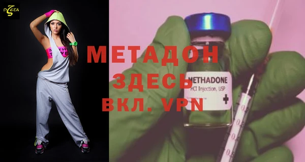 герыч Аркадак