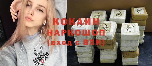 таблы Покров