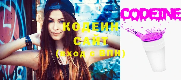 таблы Покров