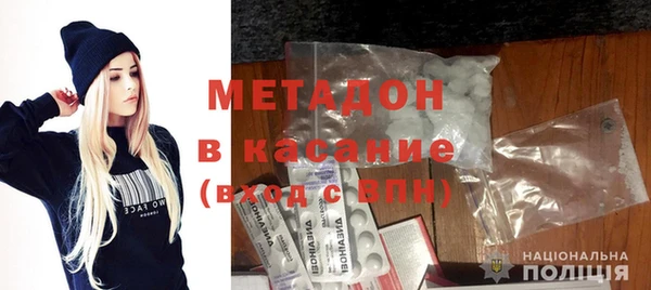 таблы Покачи
