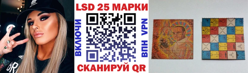 Марки N-bome 1,8мг  Купить закладки  Бирск 