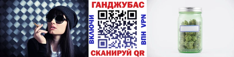 Бошки Шишки индика Бирск